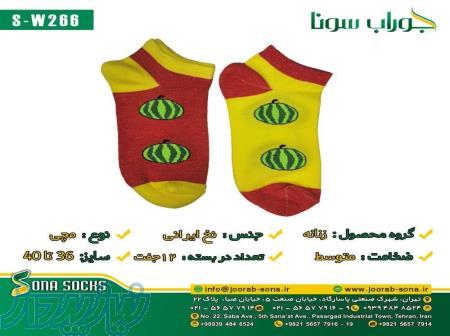 جوراب مچی طرح  شب یلدایی 