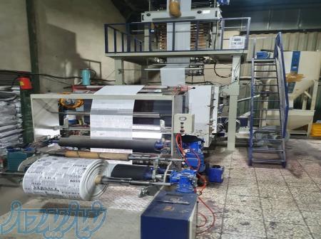 فروش یک عدد مجموعه کامل نایلکسی و نایلون 