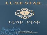آلبوم کاغذ دیواری لوکس استار LUXE STAR 