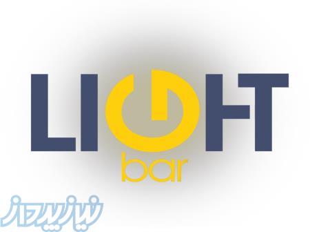 فروشگاه اینترنتی لایت بار 