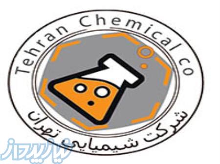 فروش مواد شیمیایی