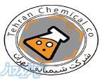 فروش مواد شیمیایی