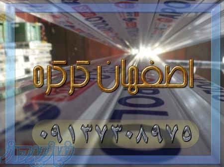 تحویل فوری کرکره برقی در اصفهان کرکره