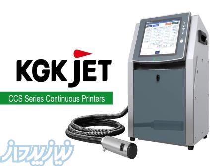 جت پرینتر کی جی کی KGK 