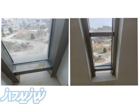 اعزام نیروی نظافت 