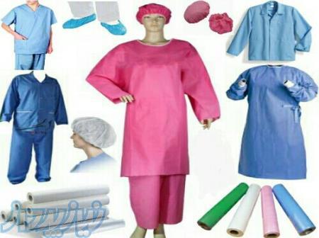 گان لباس بیمار یکبار مصرف روتختی رول شلوار 