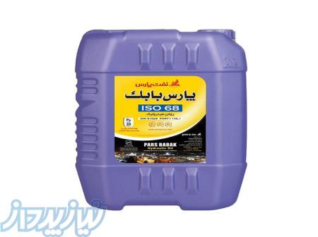 فروش روغن هیدرولیک و گردشی بهران و پارس , بهران هیدرول 