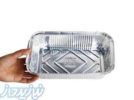 ظروف المینیومی و بلاستیکی 