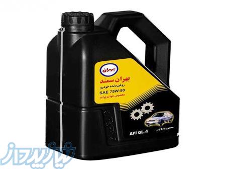 فروش روغن دنده صنعتی بهران و پارس ، بهران بردبار ، پارس نیسان , شل اومالا 