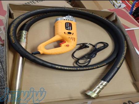 شیلنگ ویبراتور دریلی 