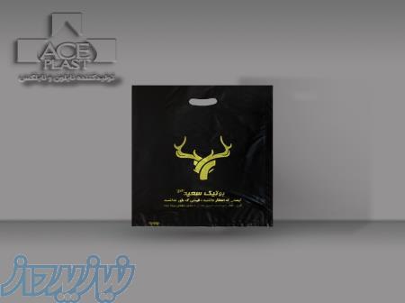 تولیدی نایلون و نایلکس 