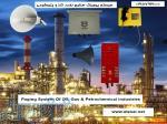 سیستم پیجینگ نفت، گاز و پتروشیمی 