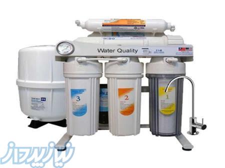 خدمات فروش سرمایشی گرمایشی 