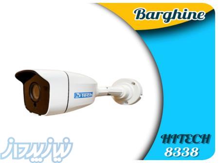 دوربین مداربسته بولت هایتک HT8338 
