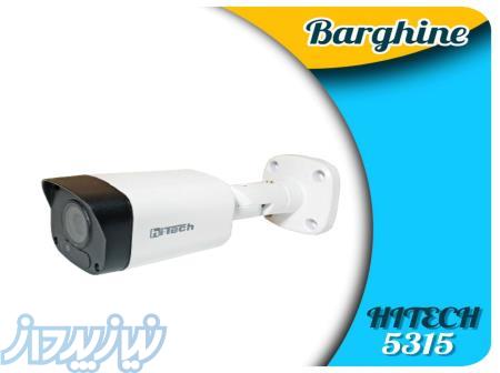 دوربین مداربسته بولت هایتک HT5315 