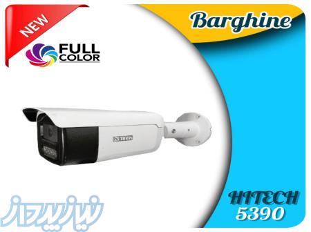 دوربین مداربسته بولت هایتک HT5390 