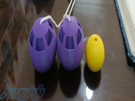 تق تقی کریستال  و pp 