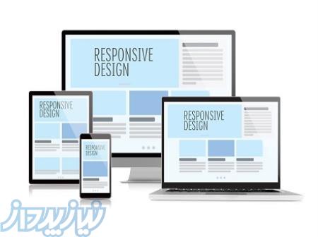 ایجاد و بهینه سازی کسب و کار آنلاین 