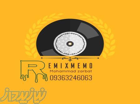 ساخت موزیک بیکلام(پلیبک) 