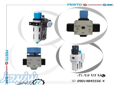 هیدرولیک و پنوماتیک ابزار دقیق راد اتوماسیون 