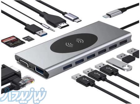 بهترین کیفیت جانبی کامپیوتر را از ما بخواهید 