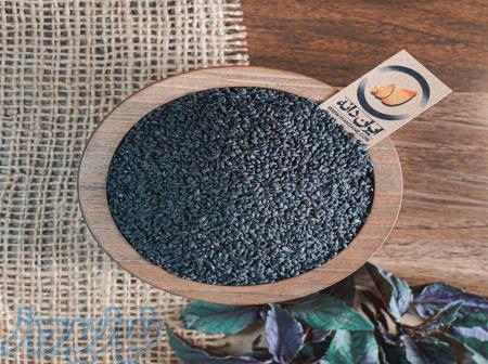 فروش عمده تخم ریحان