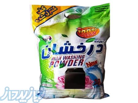 فروش ویژه پودر درخشان 