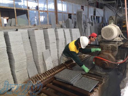 سنگ گرانیت مروارید شرق 