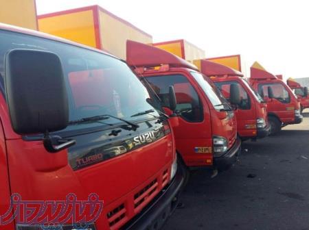 باربری، اسباب‌کشی تخصصی شاهین 