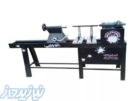 دستگاه خراطی بدون صدا و لرزش 