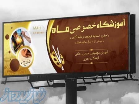 کاراینترنتی 