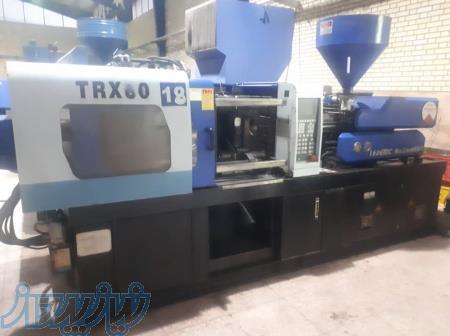 فروش دستگاه تزریق پلاستیک 80تن تدریک 