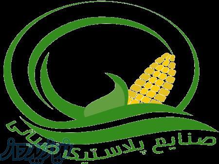 تولید و پخش ظروف یکبار مصرف ضیایی 