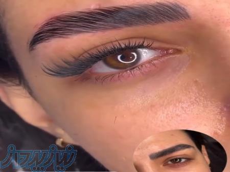 خدمات مژه ابرو 