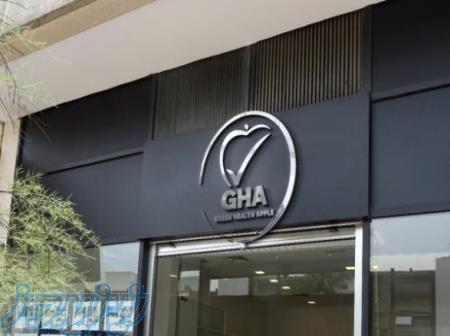 ثبت آیمد نگارش تکنیکال فایل 