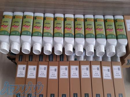 سم و آفت گش سولفام 