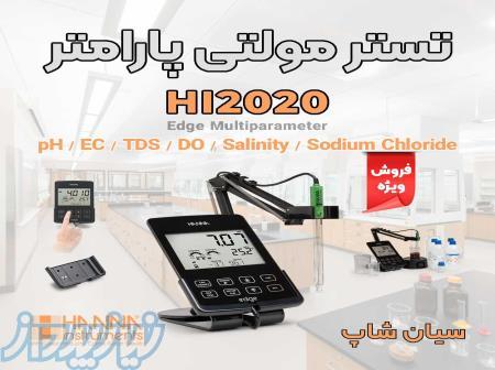 ph متر رومیزی همه کاره هانا HANNA HI2020 