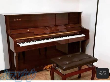 دنیای ساز (تنها سایت با نماد اعتماد ۴ ستاره) 