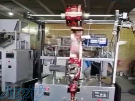 دستگاه بسته بندی ساشه پودری B497