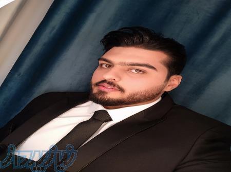 حسابداری، مالیاتی، بهای تمام شده، بیمه تامین اجتماعی، قوانین کار 