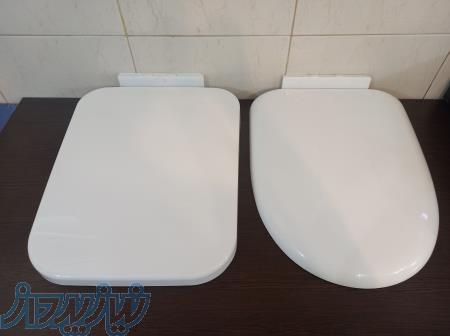 درب توالت فرنگی 