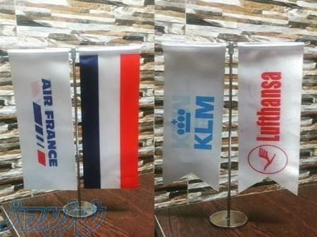 پرچم رومیزی تی