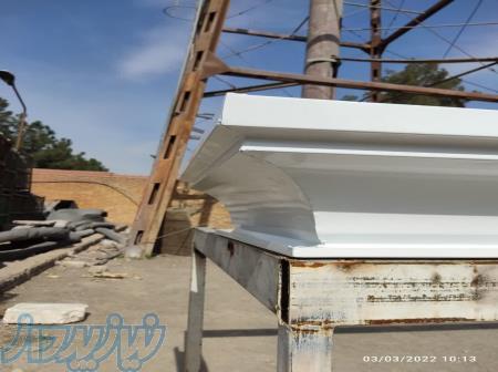 فروش کُنج قاب نما 