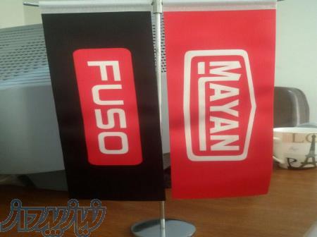 پرچم رومیزی تی