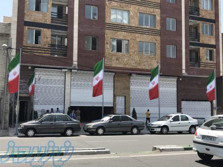 پرچم اهتزاز عمودی