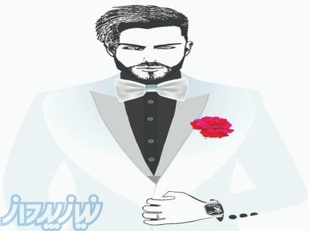 آکادمی محسن 