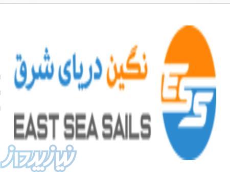 واردات ته لنجی از چین، دبی و عمان