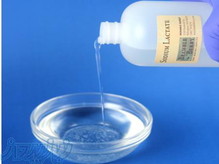 سدیم لاکتات 