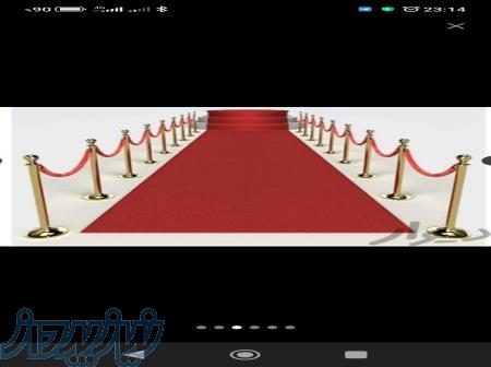 راهبندتشریفاتی جداسازی سالن های اجتماعات وغرفه ها