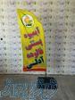 پرچم بادبانی دو متری